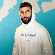 Adam Saleh