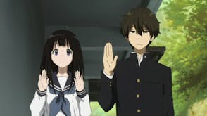 Hyouka soundboard