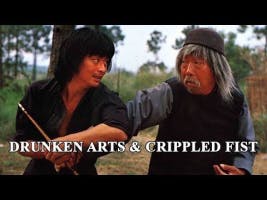 Drunken Arts and Crippled Fist soundboard