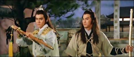 Shaolin Prince soundboard