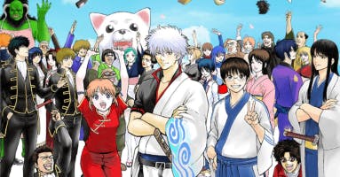 Gintama soundboard