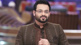 Aamir Liaquat Hussain Memes