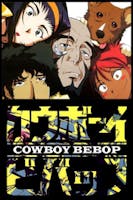 Cowboy Bebop soundboard