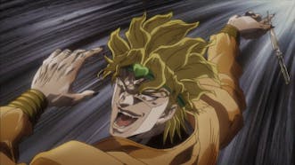 DIO BRANDO MUDA MUDA by oalpha Sound Effect - Meme Button - Tuna