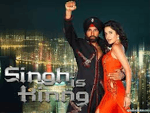 Singh is King soundboard