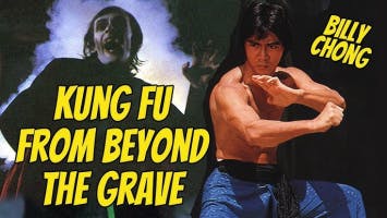 Kung Fu from Beyond the Grave soundboard