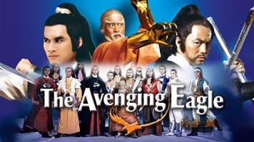 The Avenging Eagle