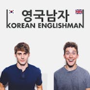 Korean Englishman
