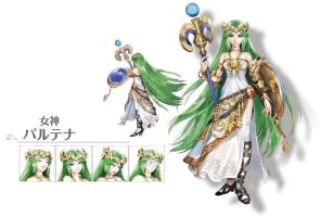 Palutena soundboard